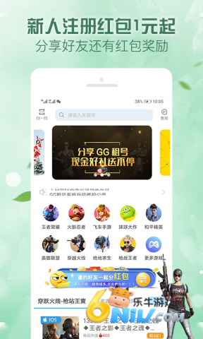 17744287039104_water