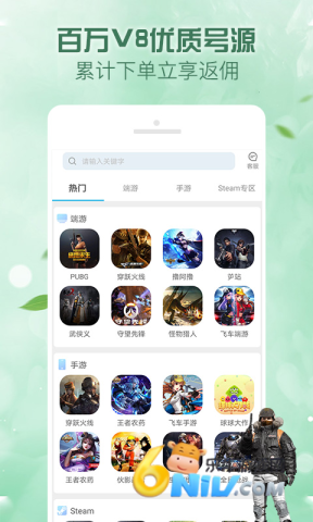 17744287066573_water