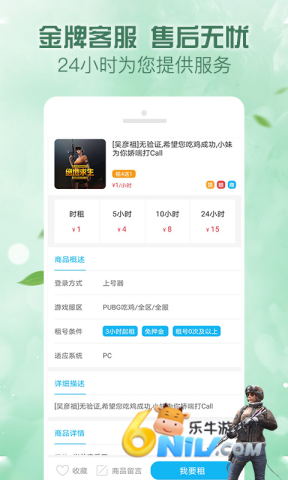 17744287065697_water