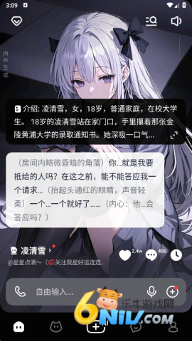 猫箱最新版 第2张图