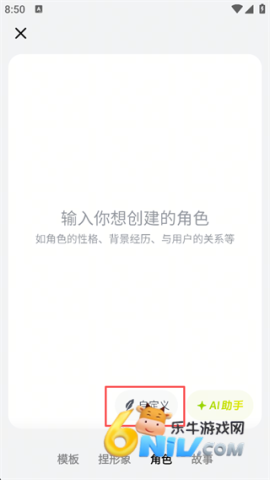 猫箱最新版 第7张图