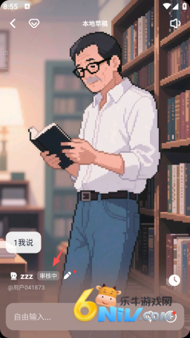 猫箱最新版 第8张图