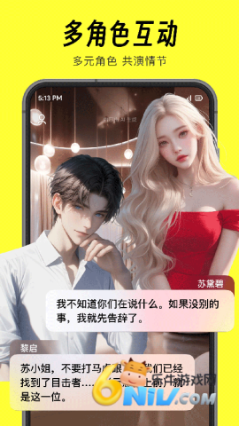 17744272056408_water