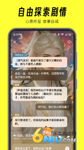 17744272066287_water