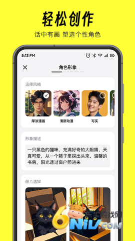 17744272072890_water