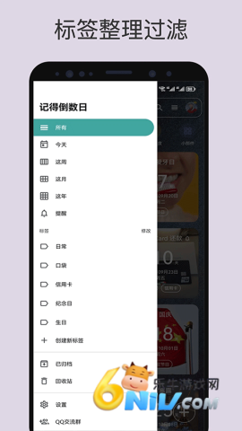 �ǵ����� ��1��ͼ