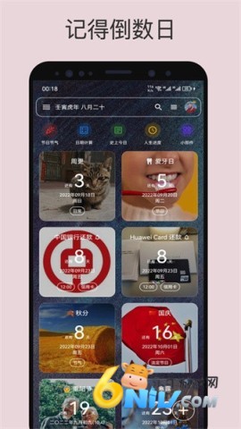 �ǵ����� ��2��ͼ