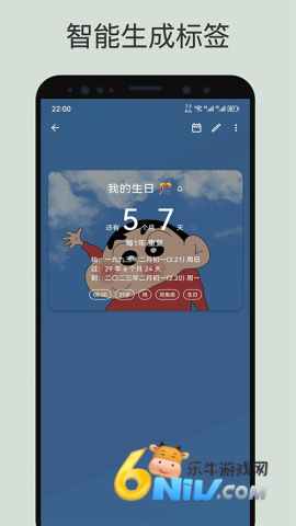 17748541288838_water