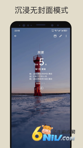 17748541345378_water