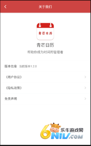 17744910946243_water