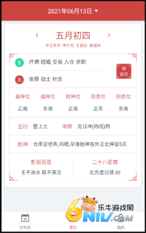 17744910962527_water