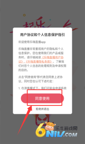 ����ֱ�� ��2��ͼ