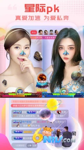 17748542819641_water