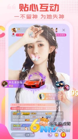 17748542838574_water