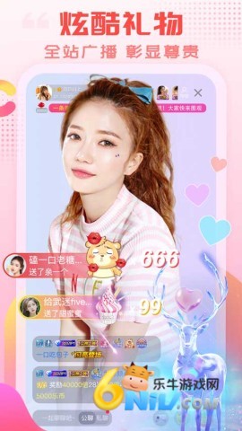 17748542842096_water