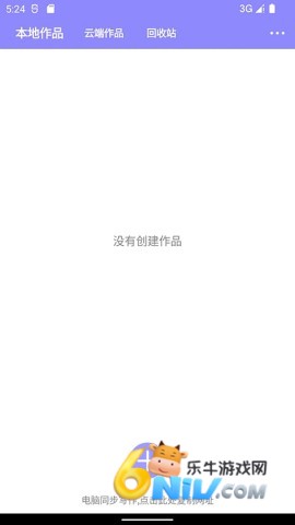 17739499361022_water