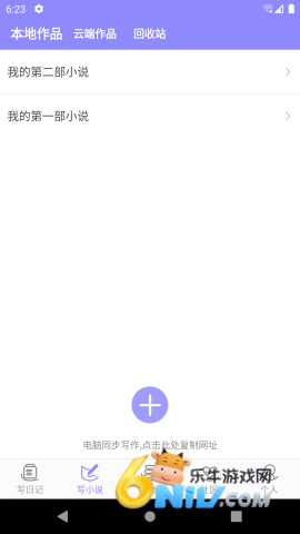 17739499957111_water