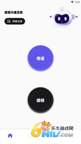 �ֻ���Ҵ�ʦ ��1��ͼ