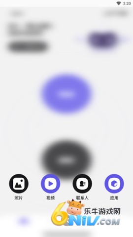 �ֻ���Ҵ�ʦ ��2��ͼ