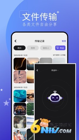 17748543925850_water