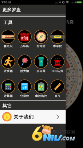 17740757985274_water