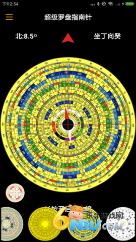 17740757999912_water