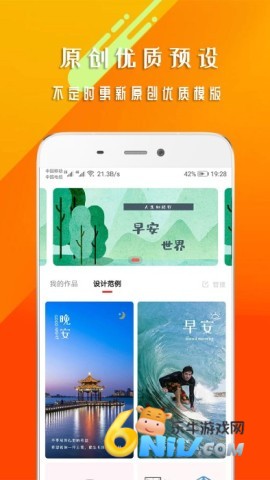 17748543767106_water