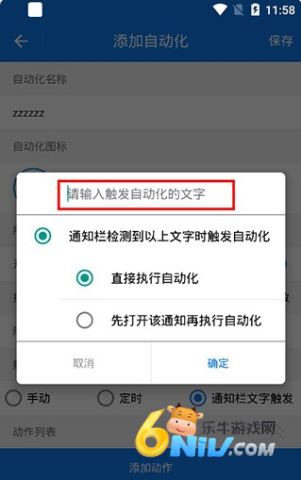 С�������� ��2��ͼ