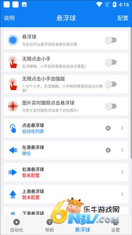 17746954538897_water