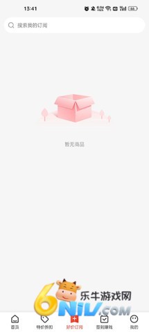 ��ʲô��ʡ ��3��ͼ