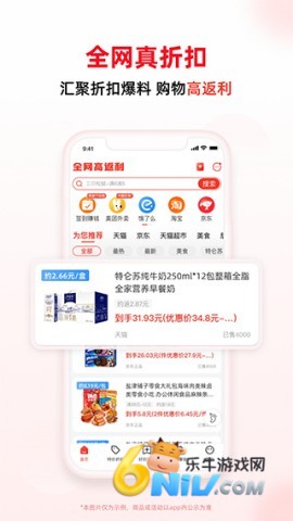 17748544603911_water