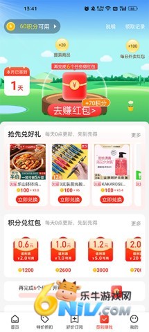 ��ʲô��ʡ ��4��ͼ