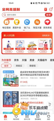 ��ʲô��ʡ ��1��ͼ