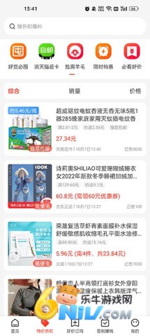 ��ʲô��ʡ ��2��ͼ