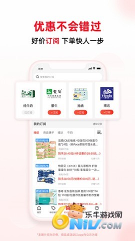 17748544626026_water