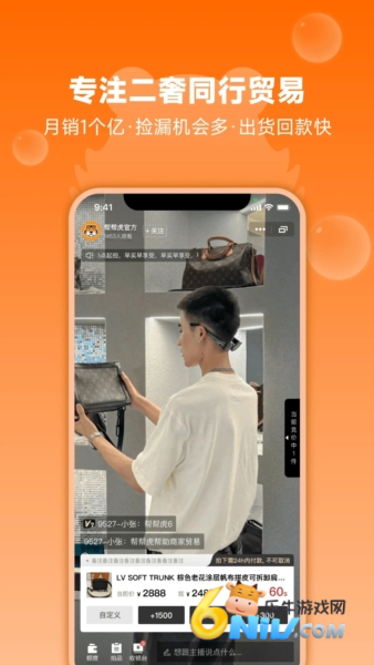 17748633581701_water