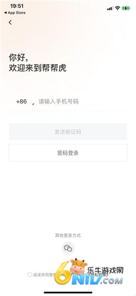 17748633585620_water