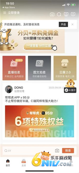 17748633584148_water