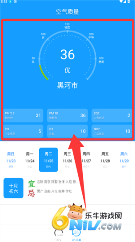 7������Ԥ�� ��4��ͼ