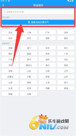 7������Ԥ�� ��2��ͼ