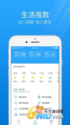 17748546089277_water