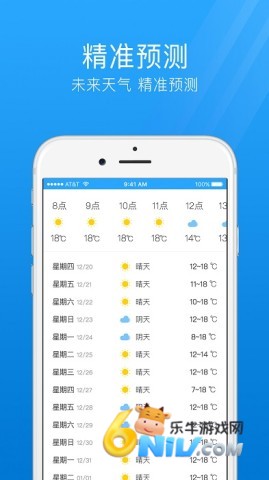 17748546136297_water