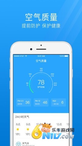 17748546085176_water