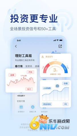 17748546501722_water