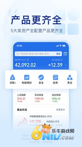 17748546605152_water