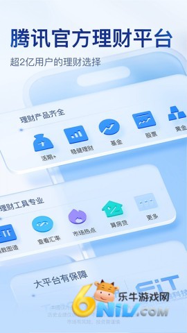 17748546582345_water