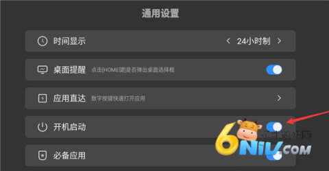 WebView����TV�� ��4��ͼ