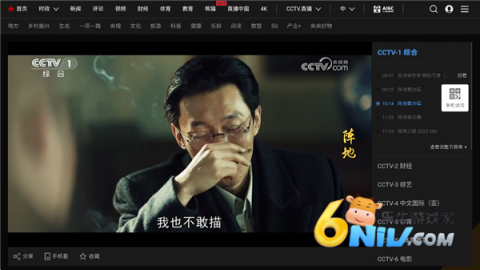 17740767404926_water