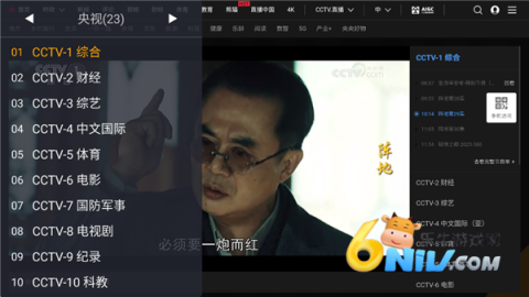 17740767415864_water