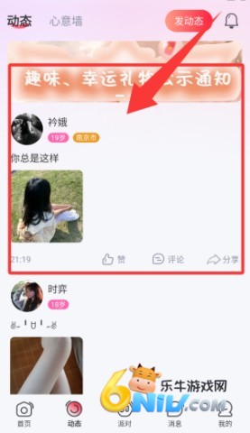 ������ ��2��ͼ